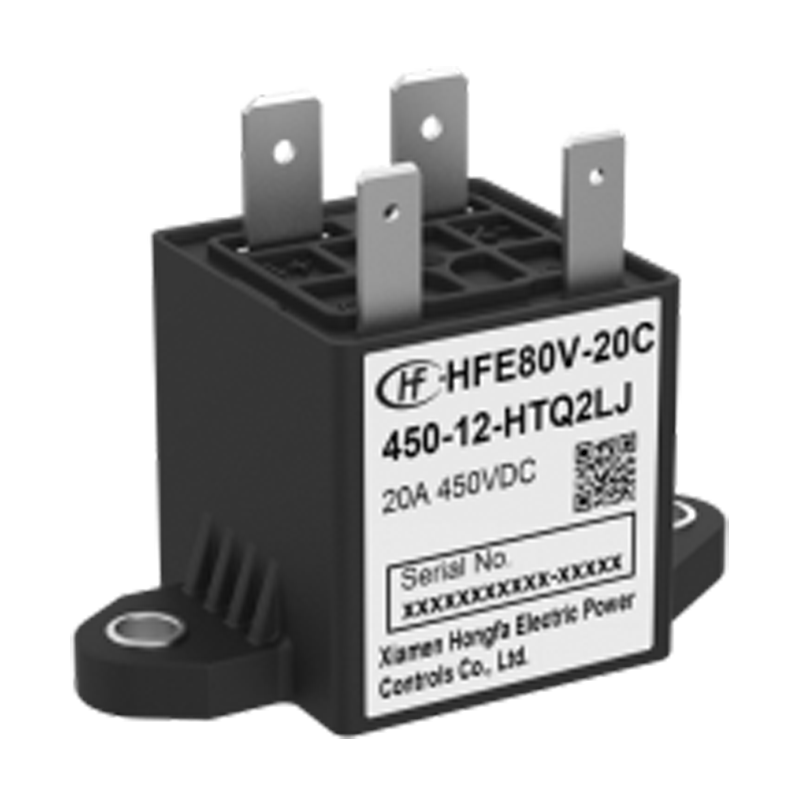 HFE80V-20C 高压直流继电器