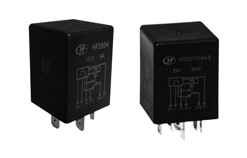 HF3504/HF3507停止推广 汽车雨刮间歇控制继电器